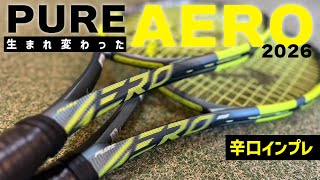 World's Fastest Racket Review] A Critical Review of the PUER AERO