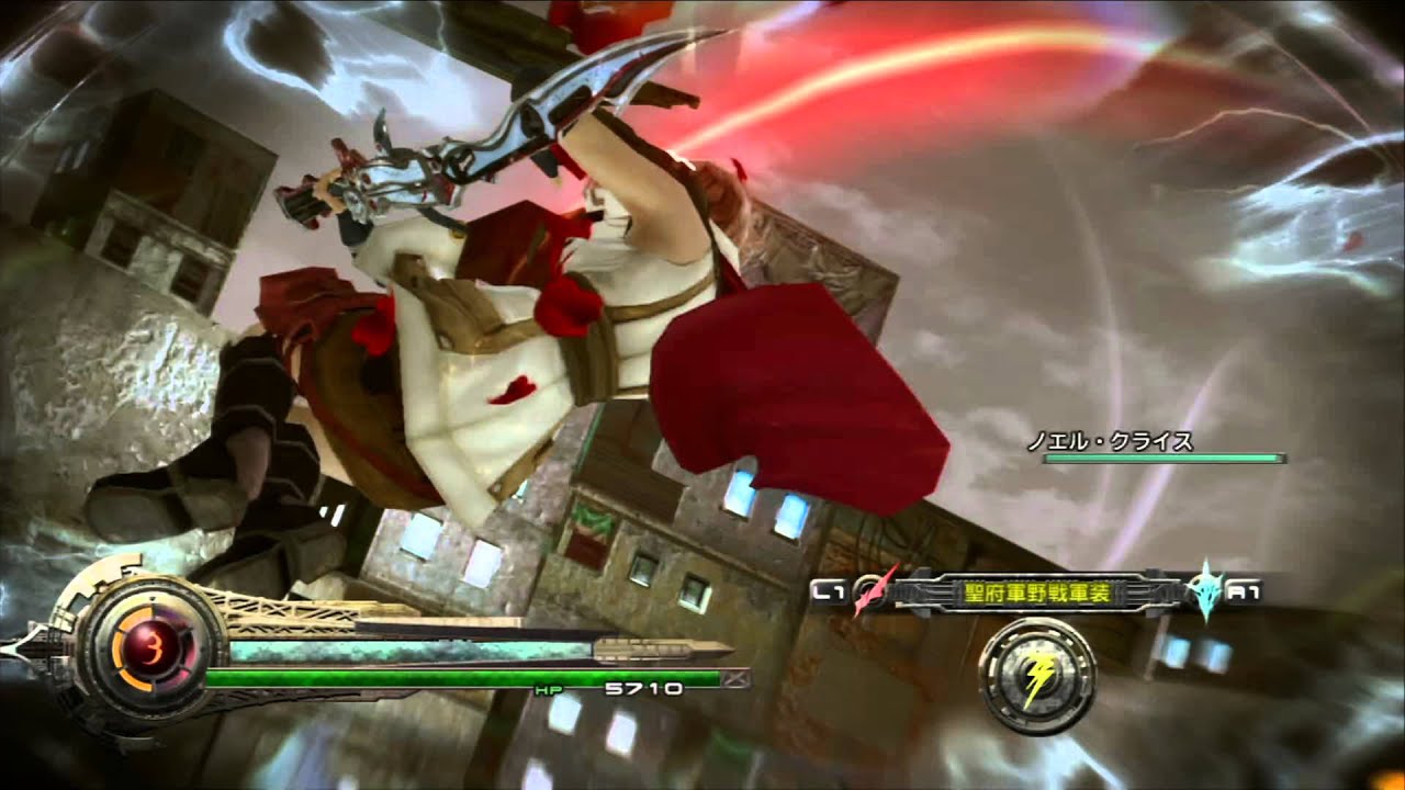 LRFF13 OMNISLASH ライトニングリターンズ 超究武神覇斬 (シーン