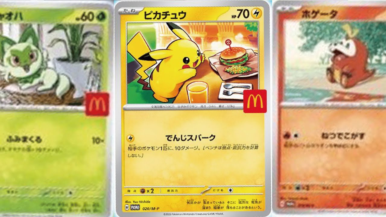 Pokémon cards] The 3-day limited offer is too much. All the new