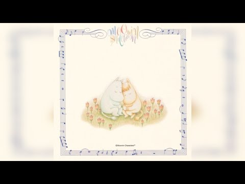 Sumio Shiratori = 白鳥澄夫 – Moomin Selection = ムーミン
