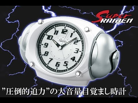 セイコー SEIKO クロック ピクシス スーパーライデン 目覚まし時計