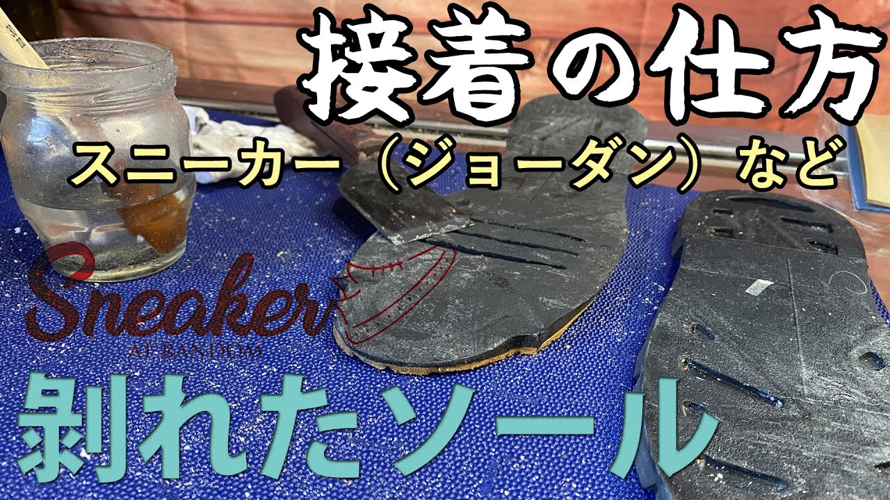 アトランダム通販＆定額修理サイト – アトランダム通販&定額修理サイト