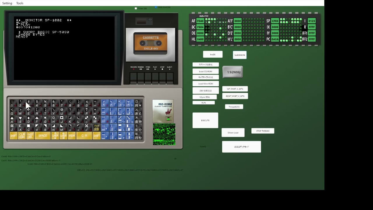 Delphi で MZ-80K エミュ開発 を再開 (数年ぶり) – EXPERTGIG