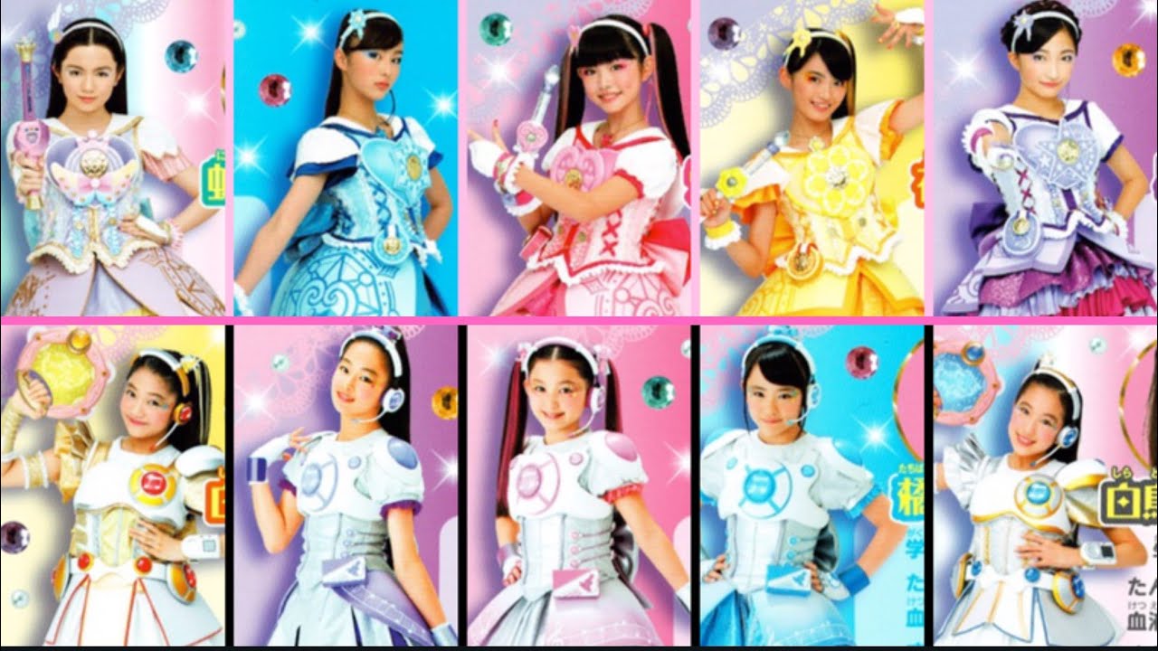 マジマジョピュアーズ×ミラクルちゅーんず - YouTube