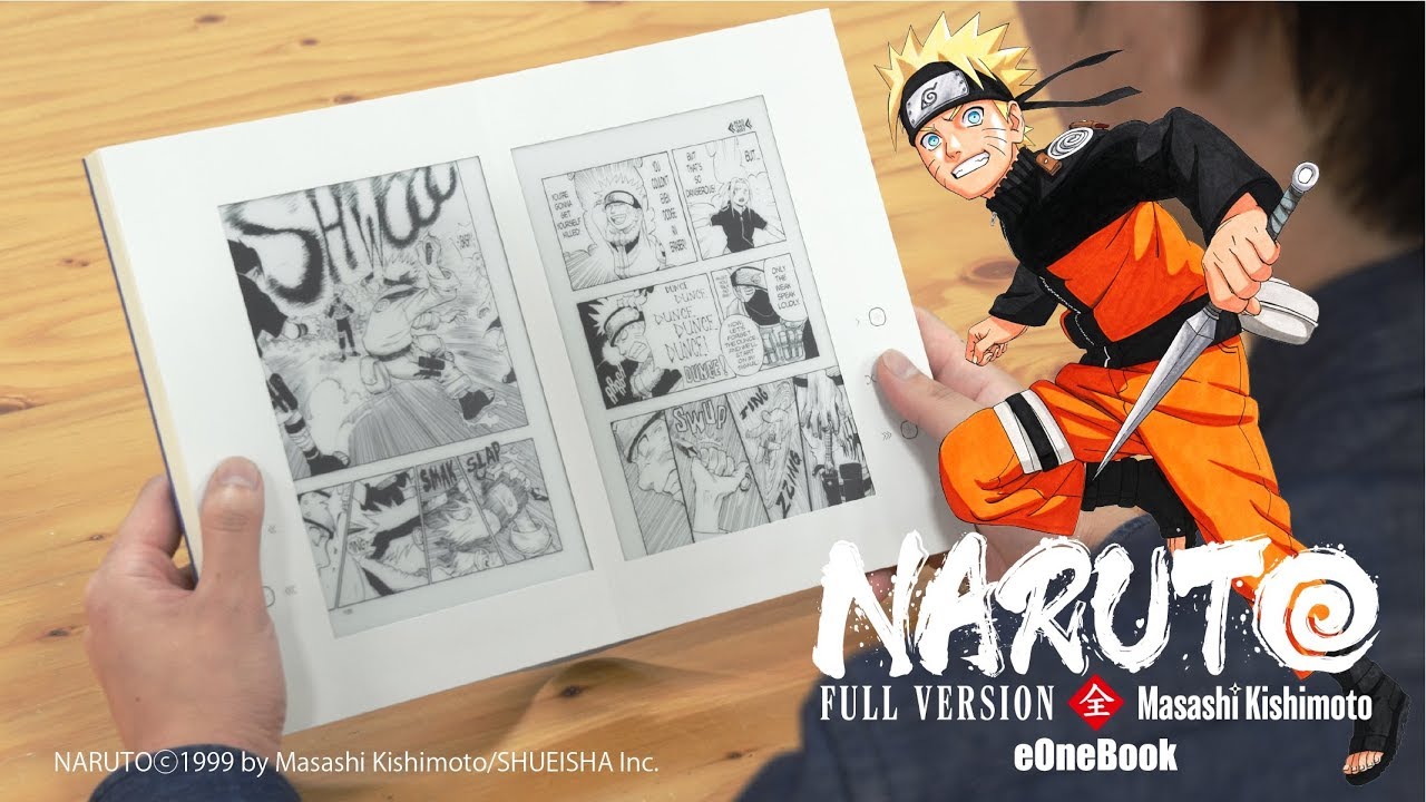 英語版『NARUTO –ナルト-』 全巻一冊Kickstarterプロジェクトが始動