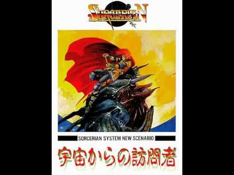 PC-9801 ｿｰｻﾘｱﾝ 宇宙からの訪問者 (Sorcerian New Scenario Vol.1
