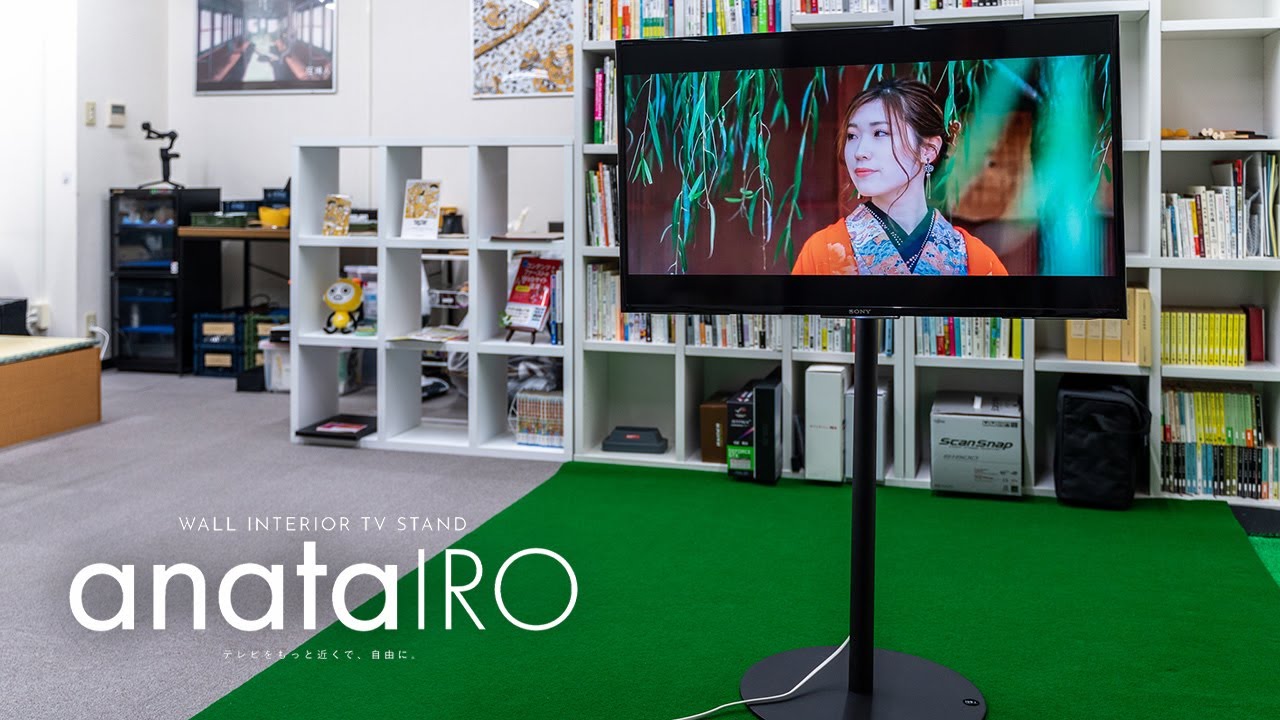 テレビをどこでも自由に置ける自立型TVスタンド『WALL INTERIOR TV