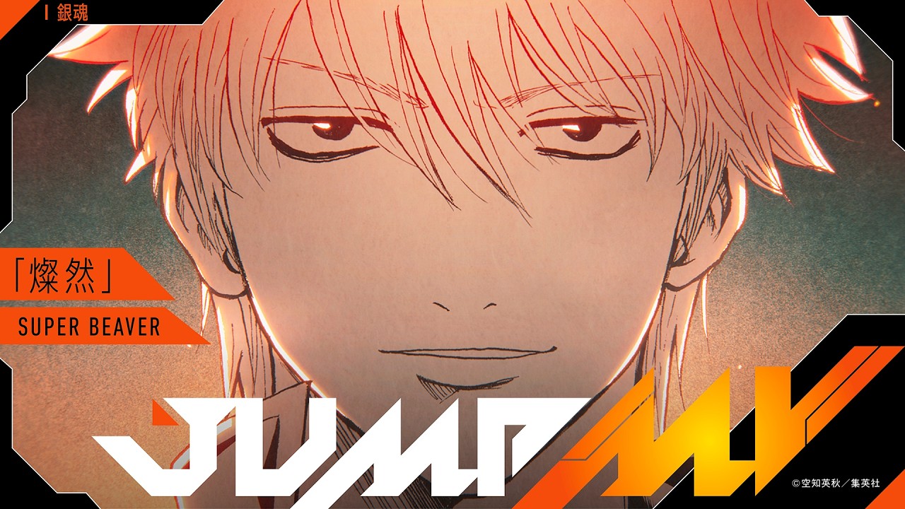 宇宙警察テツオ』コミックス一覧｜少年ジャンプ公式サイト