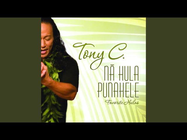 Sophisticated Hula - YouTube