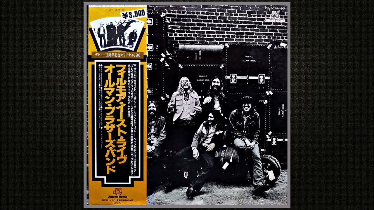 The Allman Brothers Band - At Fillmore East 1⃣ / 1971 - YouTube