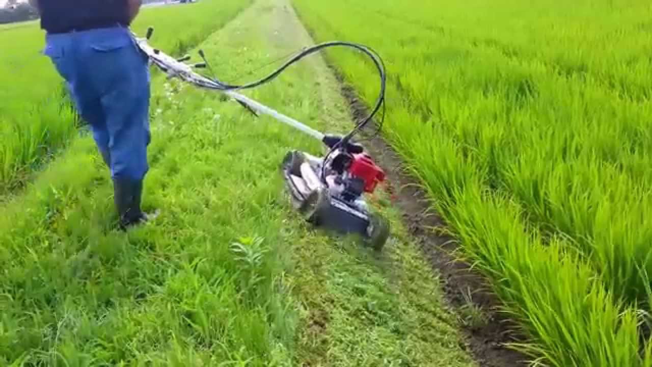 共立あぜ草刈機AZ650A (スパイダーモアSP650A)富山県 (有)田辺農機