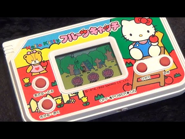 レトロ 液晶ゲーム】ハローキティ フルーツキャッチ キティーちゃん