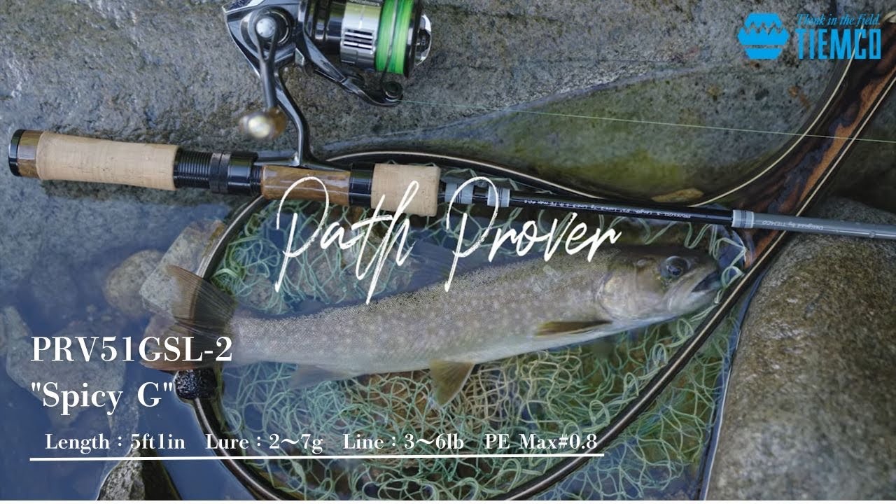 パスプルーバー グラスモデル | TIEMCOルアーフィッシング公式サイト