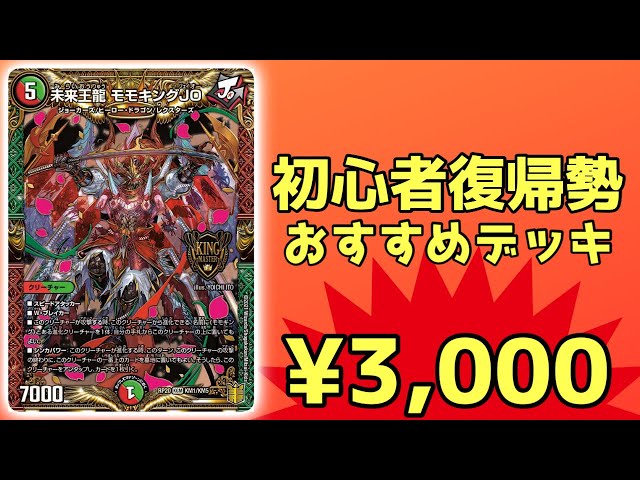 sddefault.jpg?v=61f39ad2