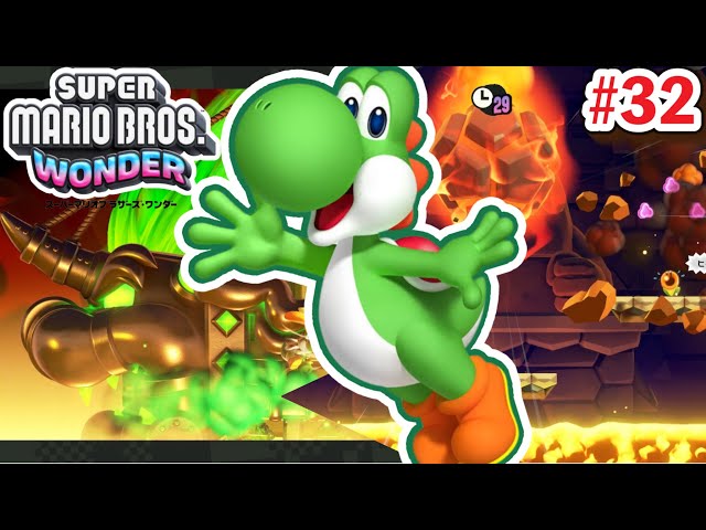 難易度高めのステージを無敵のヨッシーでクリアせよ！！ #32【スーパー