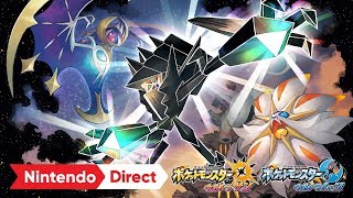 ポケットモンスター ウルトラサン・ウルトラムーン [Nintendo Direct