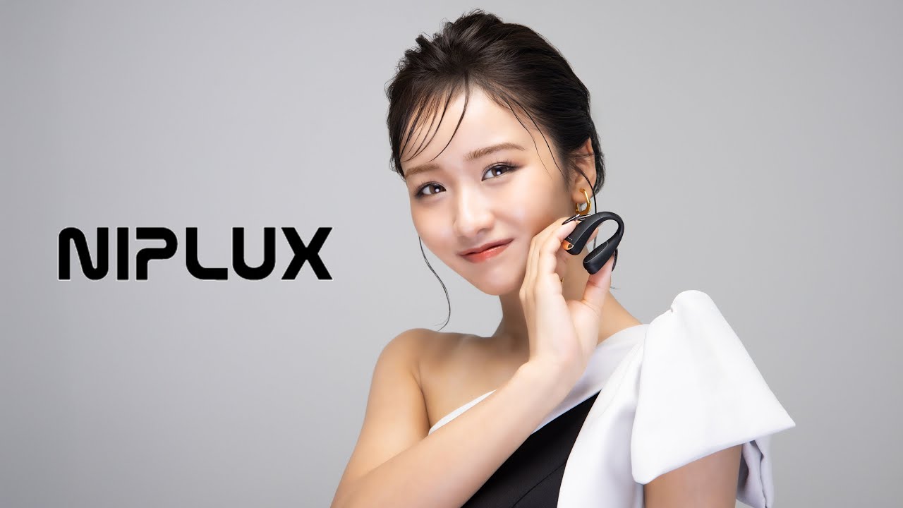 EMSと光LEDでトータル美鼻ケア、究極の鼻専用美顔器「QNose」が新発売