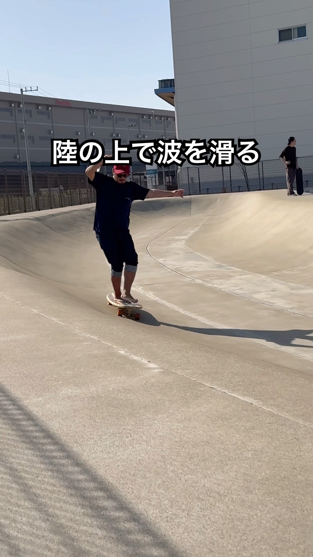 ロングボード研究所 ~Longboard Labo~ by Rincon no'swell - YouTube