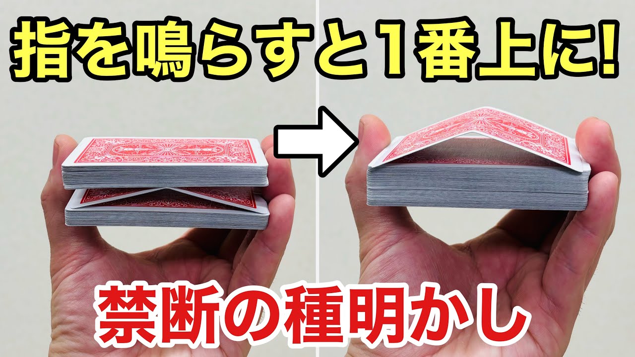 22ステラC3000XGを購入しました - YouTube