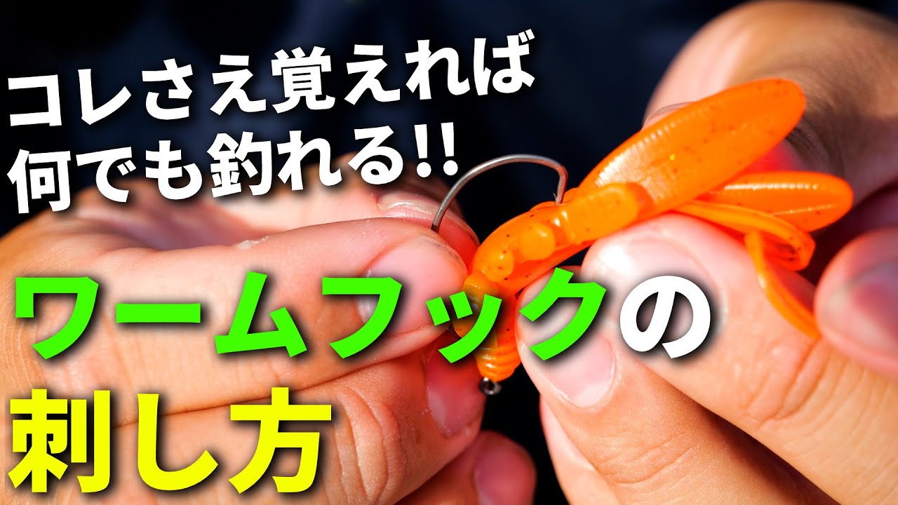 Must-see for beginners] Just remember this! We'll explain how to