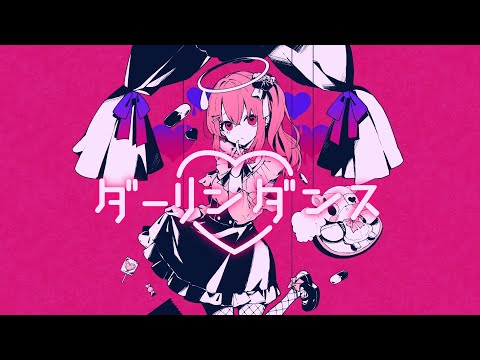 namirin - YouTube