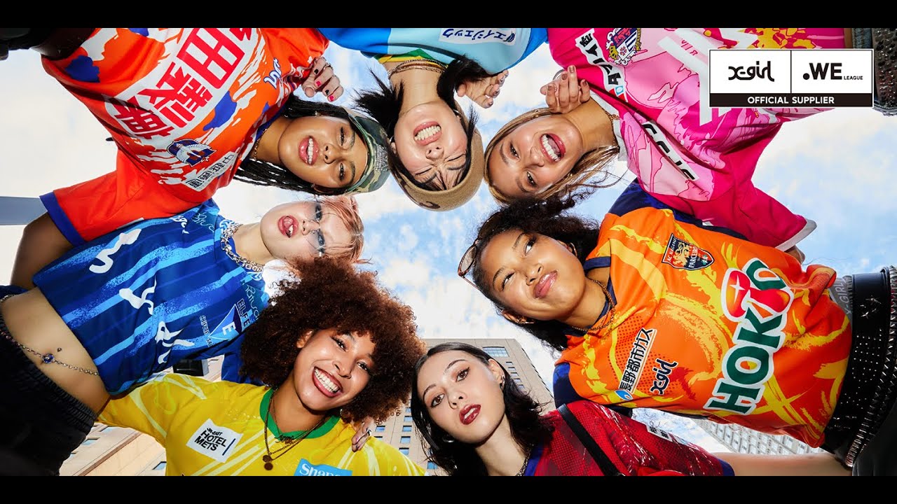 X-girl×WEリーグ】2025/26シーズン 7クラブのユニフォームデザインを