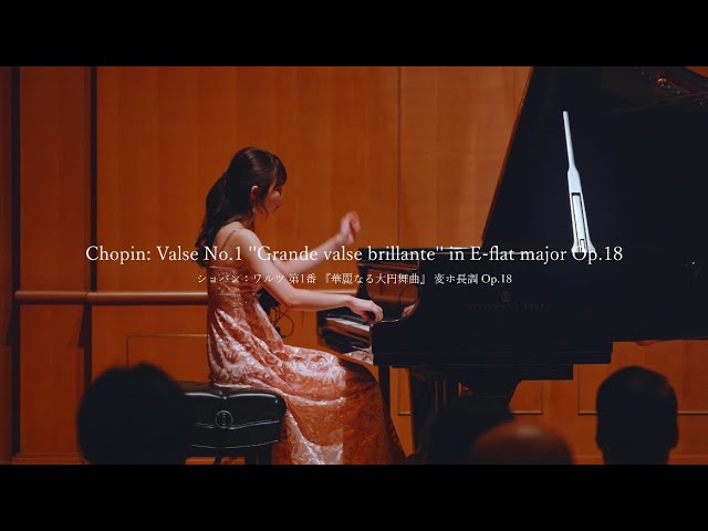 Chopin: Valse No.1 
