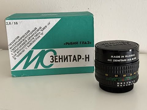 Zenitar 16mm f2.8 - YouTube
