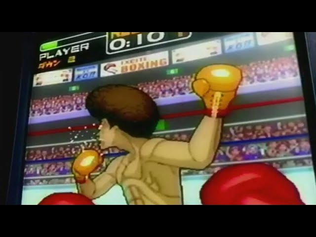 Toy)『 K.O.しようぜ! エキサイトボクシング 』CM。【EPOCH】(2002