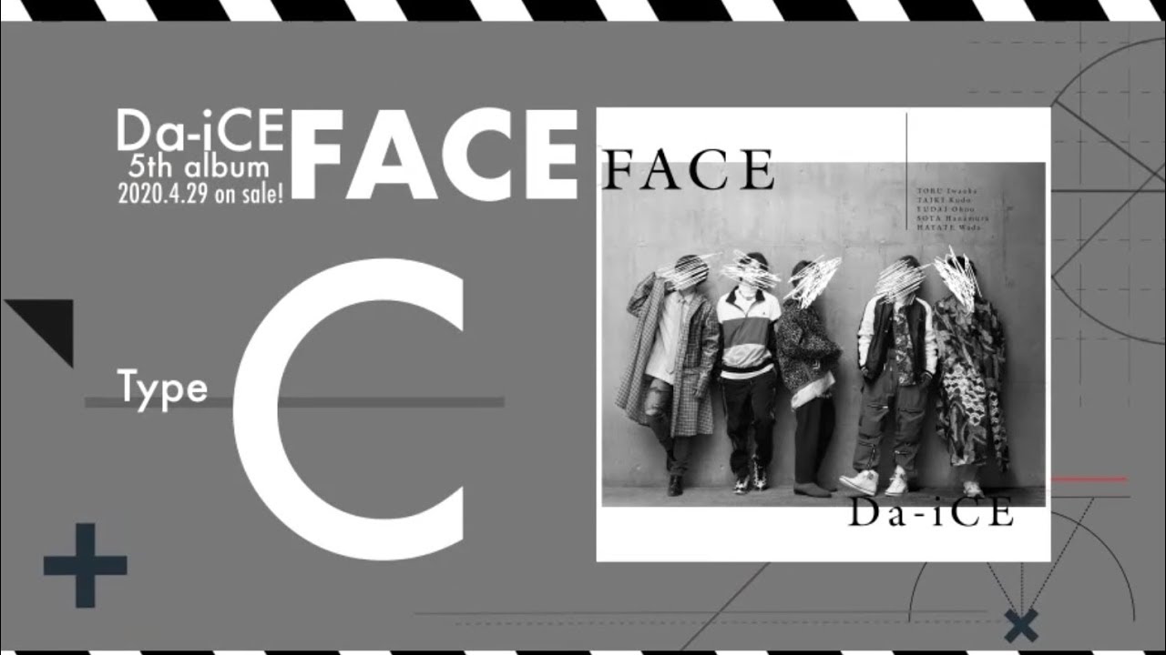 Da-iCE 4/29（水）発売 5th album「FACE」初回盤C ティザー映像 - YouTube