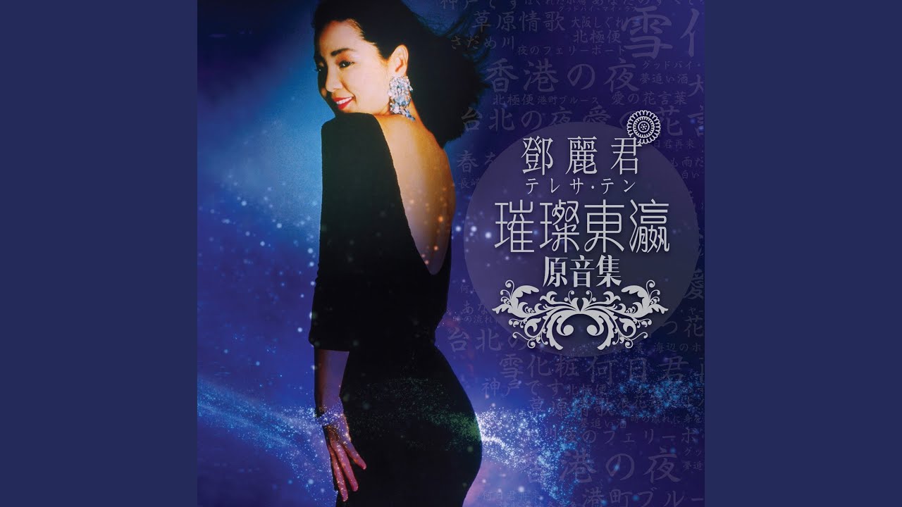 香港 Hong Kong - YouTube