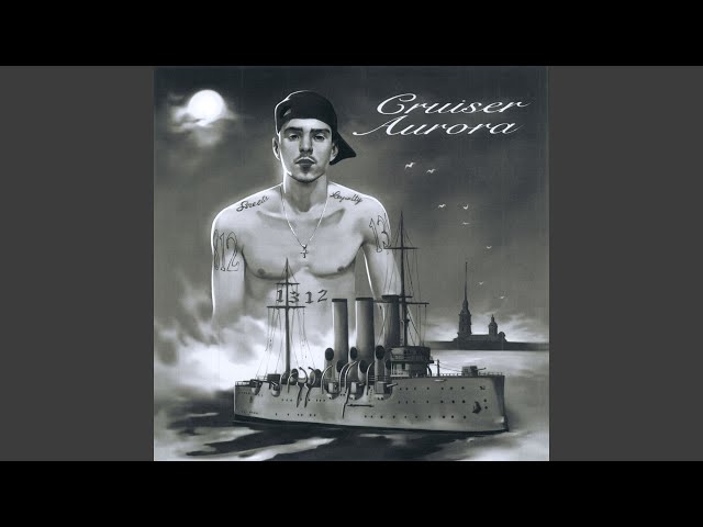 Two Thousand Nineteen - YouTube