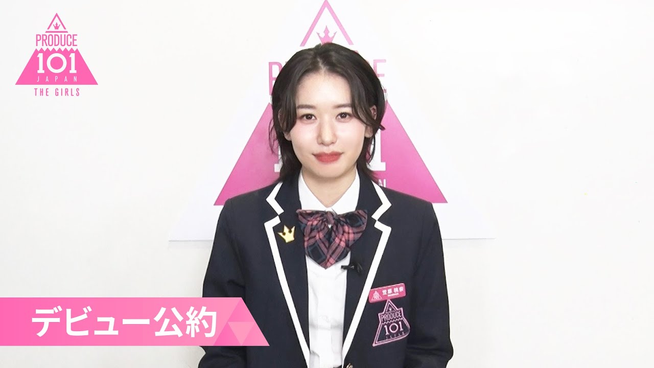 デビュー公約┊✧ 笠原桃奈（KASAHARA MOMONA）が「もしデビュー