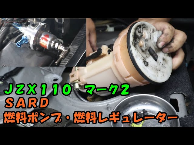 With a view to future turbine replacement, Mark II fuel pump and