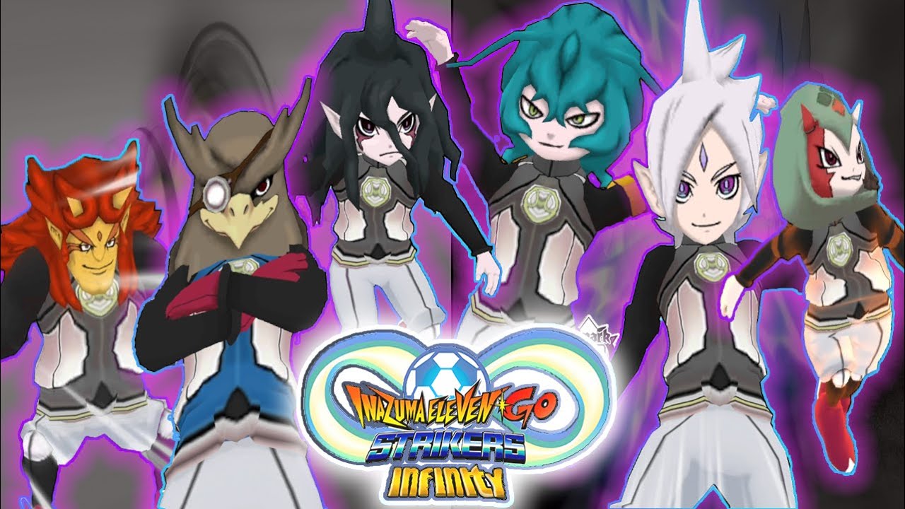 BEST GALAXY Inazuma Eleven Go Strikers 2013 Infinity #イナズマ