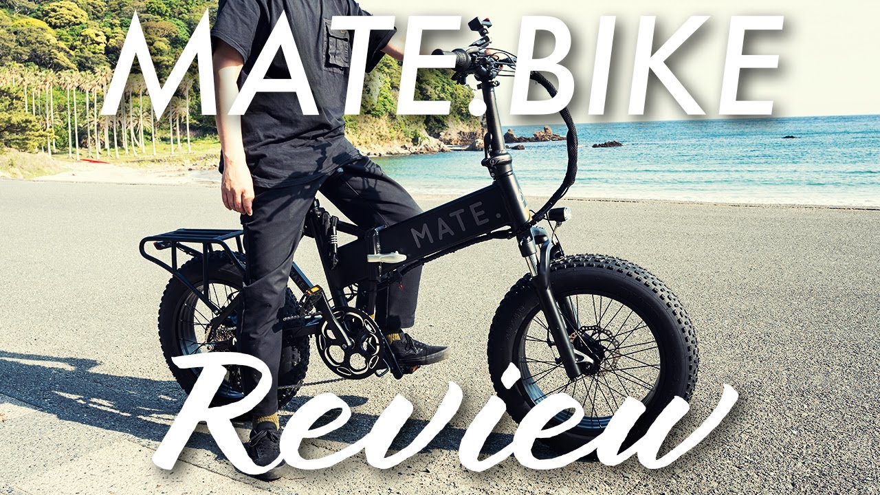 MATE X 250】MATE.BIKE 使用レビュー！これ1台で生活も旅行もガラリと