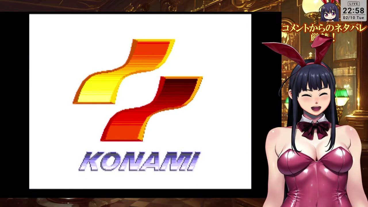 23 PCエンジンのゲームをいろいろ遊びます【悪魔城ドラキュラX～他