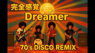 ㊗️7万回再生！🎉】完全感覚Dreamer / ONE OK ROCK (Cover) (MUSIC