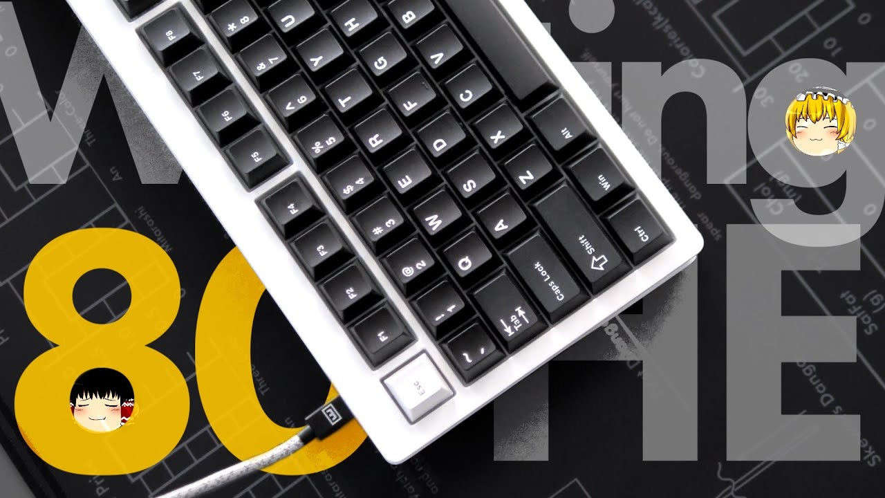 Wooting] Introducing the long-awaited Wooting 80HE! A gaming