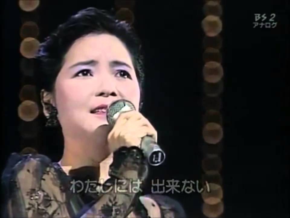 テレサ・テン (鄧麗君,TERESA TENG) / 別れの予感 (襟曲) / 酒酔的探伐