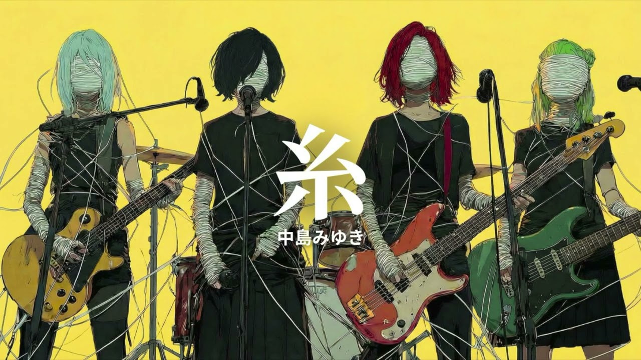 赤い公園 - 07 ふやける / ブレーメンとあるく - YouTube