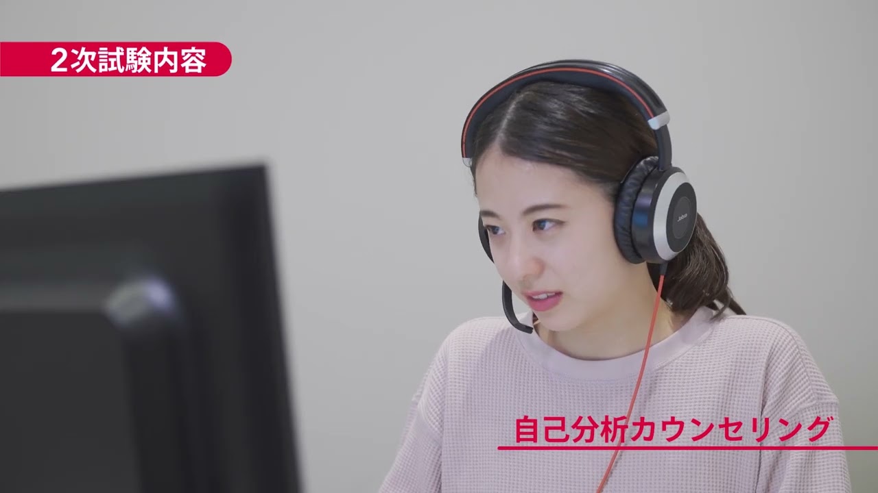 公務員講座・公務員予備校｜資格スクール大栄｜公務員試験対策