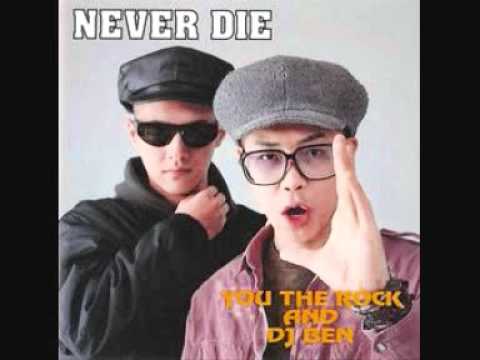 You The Rock & DJ Ben - Over The Border (1992) - YouTube