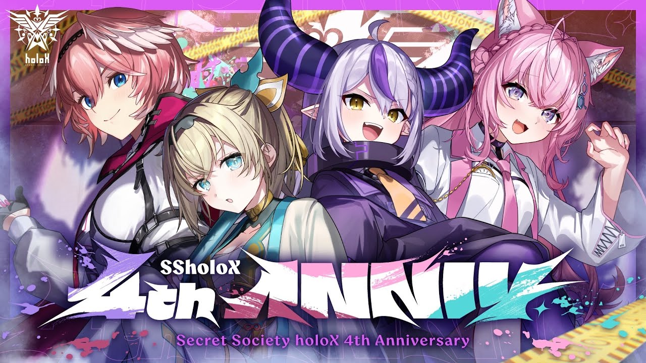 重大告知アリ＆3D LIVE】秘密結社holoX4周年 3DLIVE【#SSholoX4周年