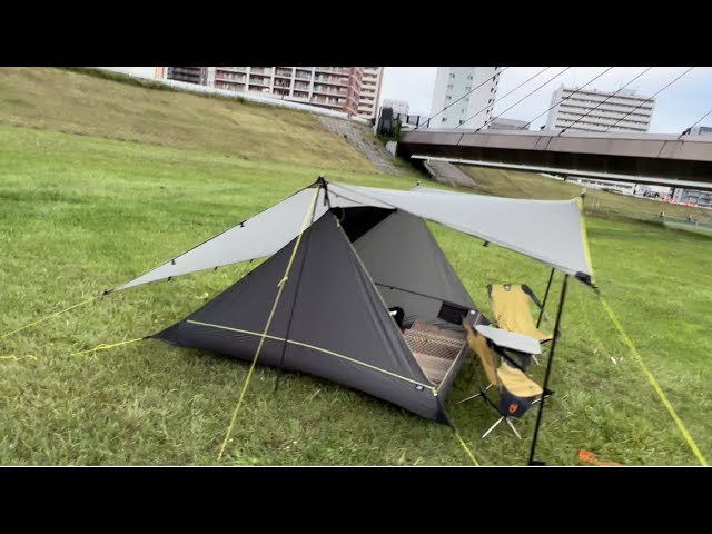 PAAGO WORKS] Ninja Tarp and Ninja Nest setup layout - YouTube