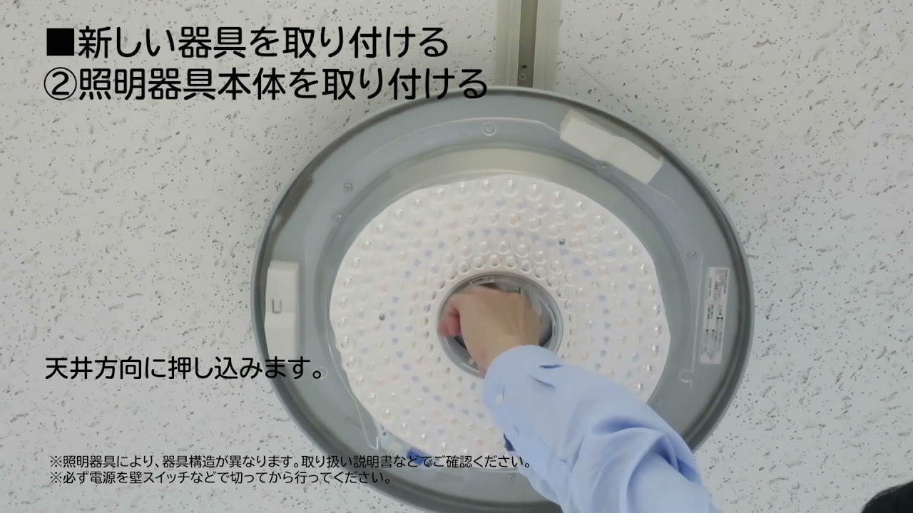 ヨドバシ.com - 日立 HITACHI LEDシーリングライト ～12畳 5,499lm