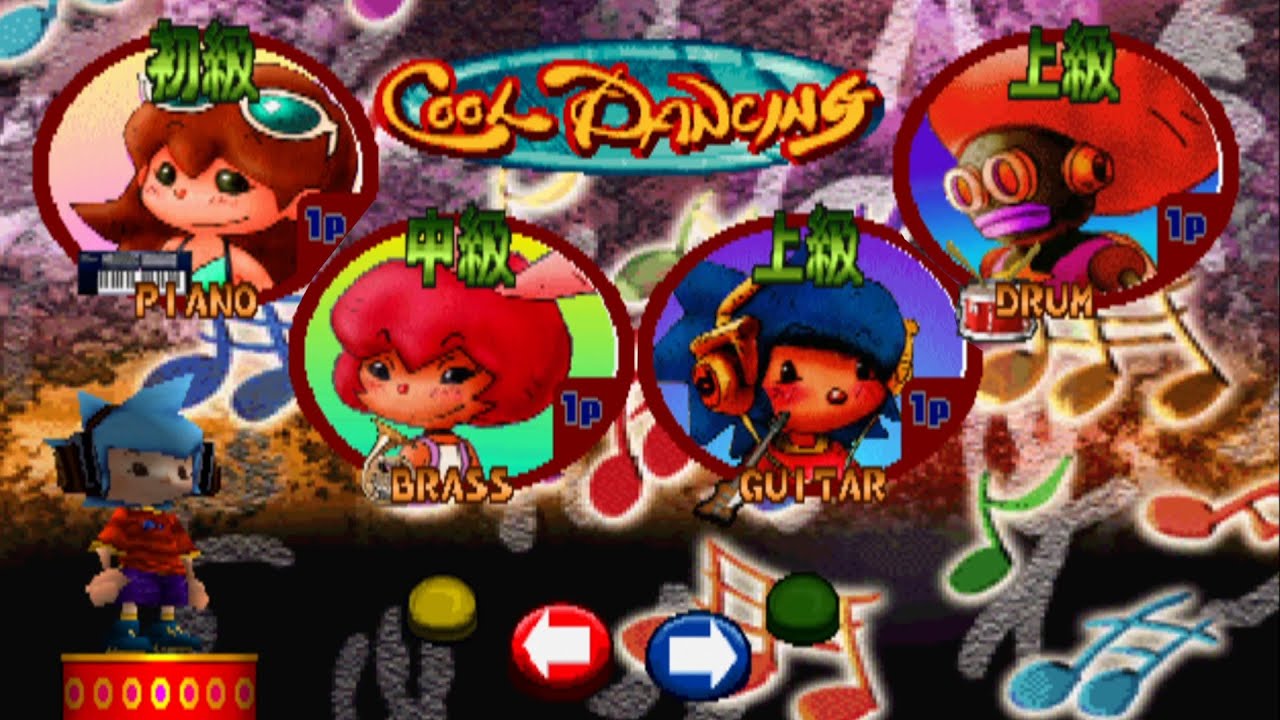 Pacapaca Passion All Characters [PS1] - YouTube