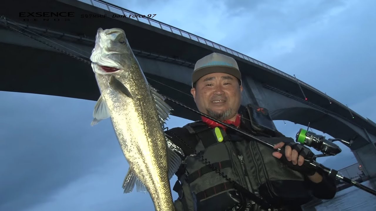 EXSENCE GENOS S97MH/F -Dark Force 97- x Shimada Yoshimasa ~Taking