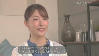 リマドス エラスチンリッチ90粒セット リマドス（Remadss） - QVC.jp