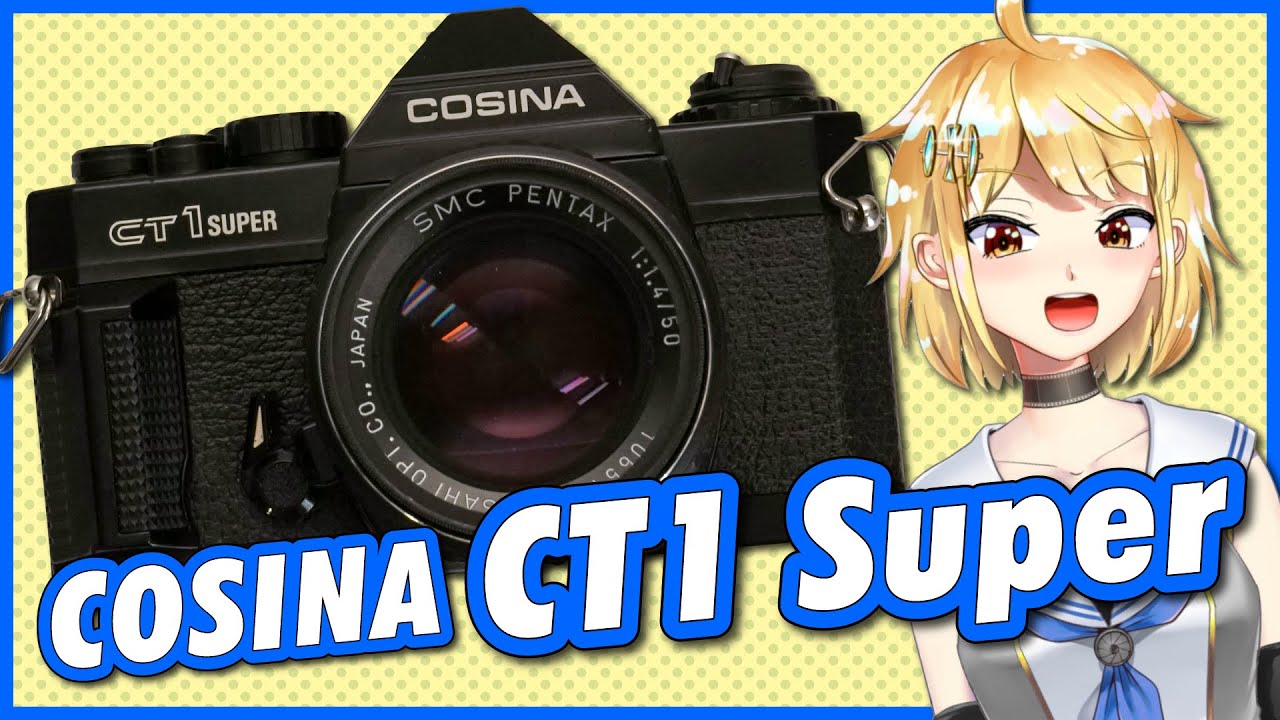 COSINA CT1 Super 機械式フィルム一眼レフカメラ解説 - YouTube